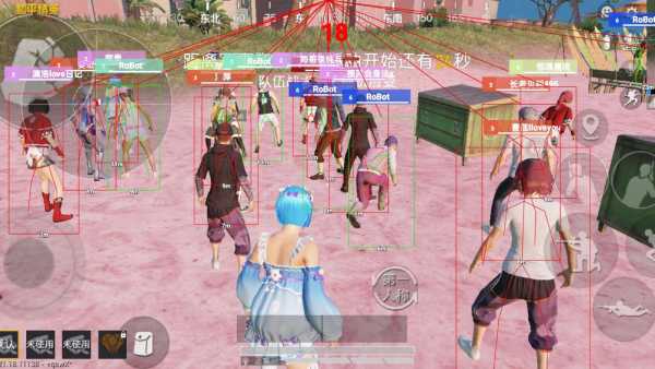 和平精英辅助工具安全指南:保护账号远离封禁